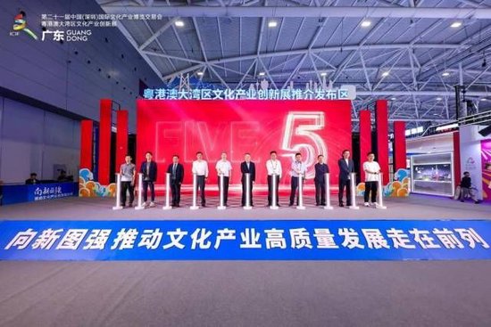 配资炒股交易平台 ＂百村百IP＂计划擘画中国乡村振兴新蓝图